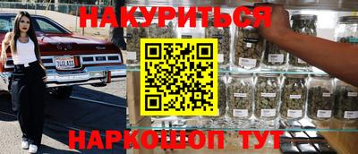 кокаин перу Донской