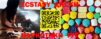 кокаин перу Донской