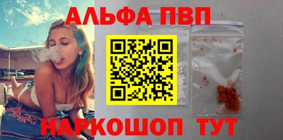 кокаин перу Донской