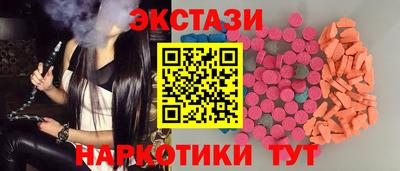 кокаин перу Донской