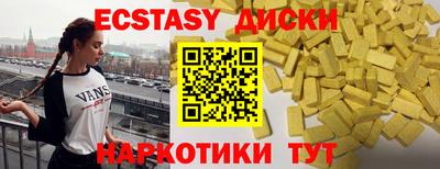 apvp Дубна