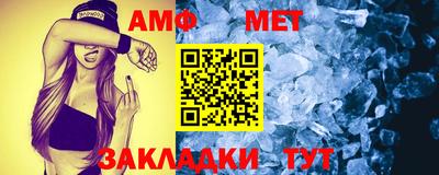 твердый Балаково