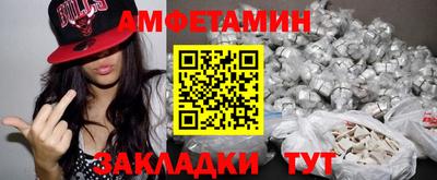 бошки Донецк
