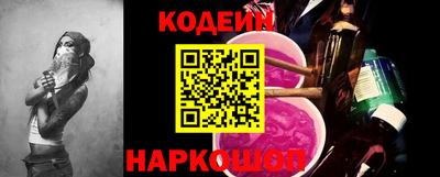 кокаин перу Донской