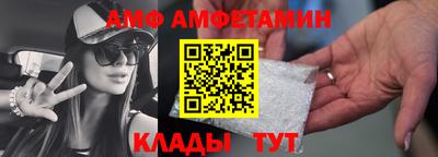 apvp Дубна