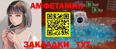 apvp Дубна