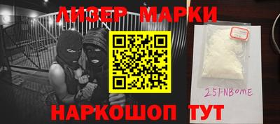 мефедрон мука Балашиха