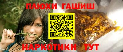 мефедрон мука Балашиха