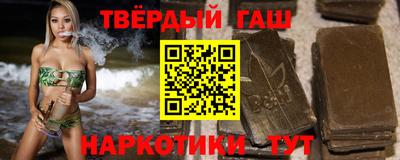 apvp Дубна