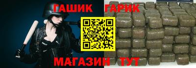 твердый Балаково