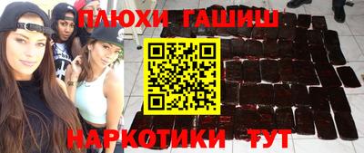 кокаин перу Донской