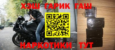 мефедрон мука Балашиха