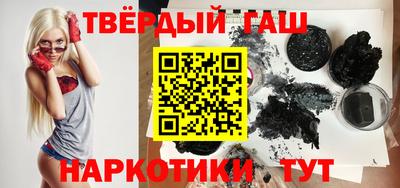 кокаин перу Донской