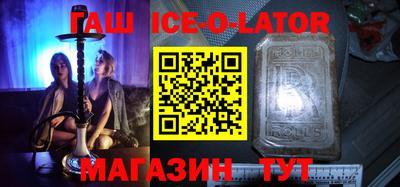 кокаин перу Донской