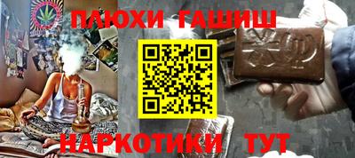 твердый Балаково