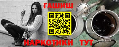 мефедрон мука Балашиха