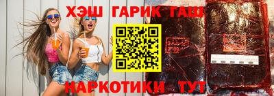 кокаин перу Донской