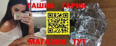кокаин перу Донской