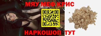 кокаин перу Донской
