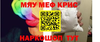 apvp Дубна