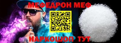 apvp Дубна