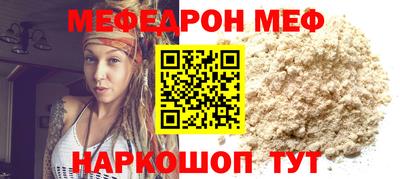 бошки Донецк