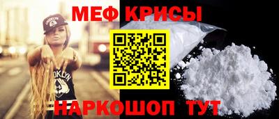 кокаин перу Донской