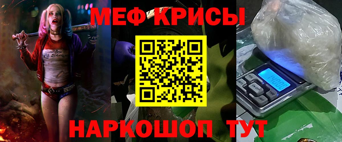  Cocaine Томск